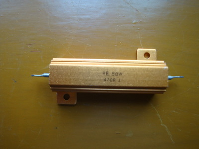 黃金鋁殼線繞電阻詳解 價格、廠家信息與產品圖片