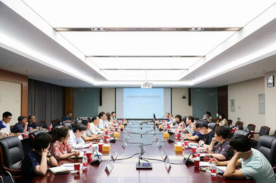 中國(guó)科幻IP開(kāi)發(fā)新路徑探索 影視傳媒技術(shù)賦能下的模式創(chuàng)新